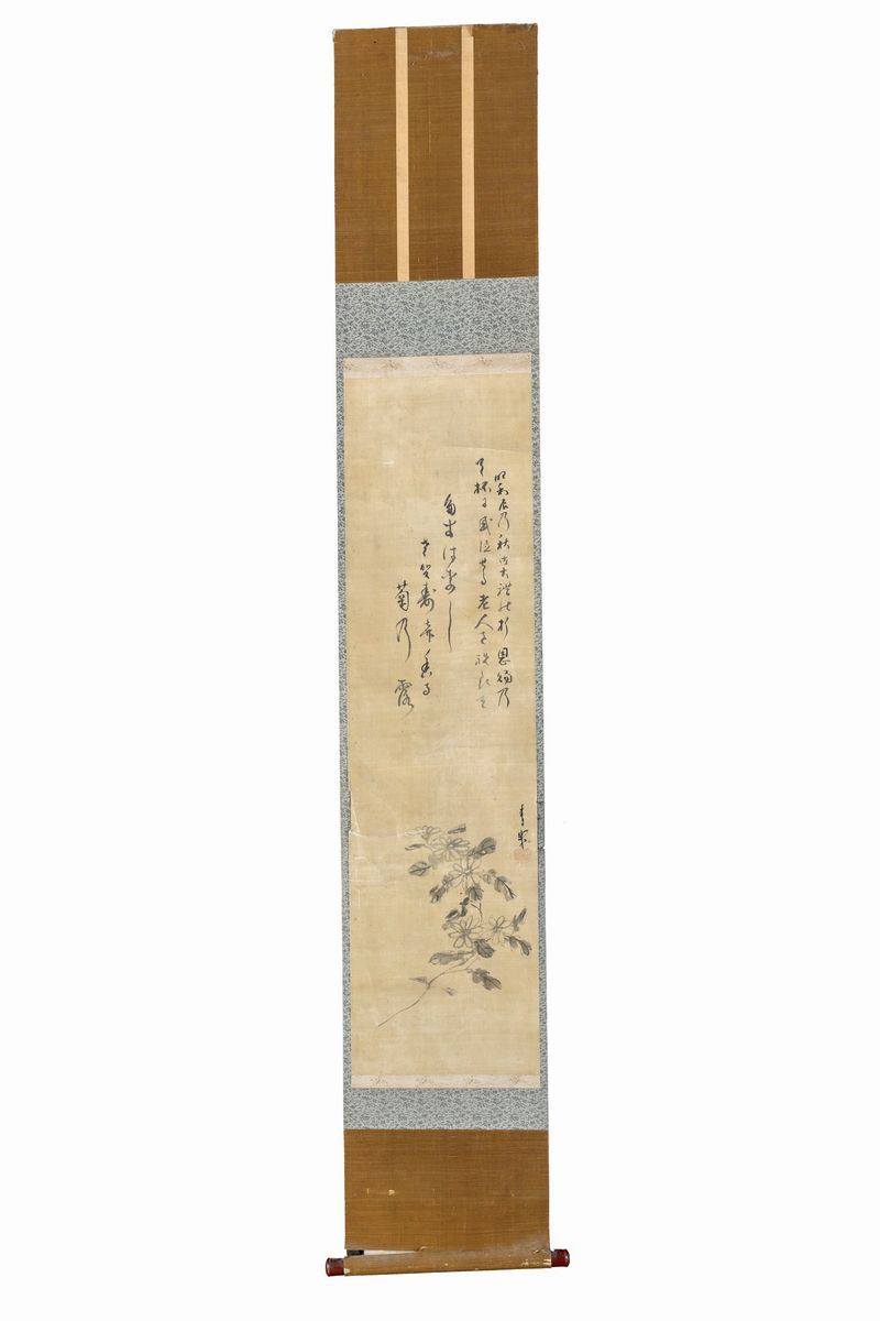 Scroll Cina, XIX/XX Secolo
