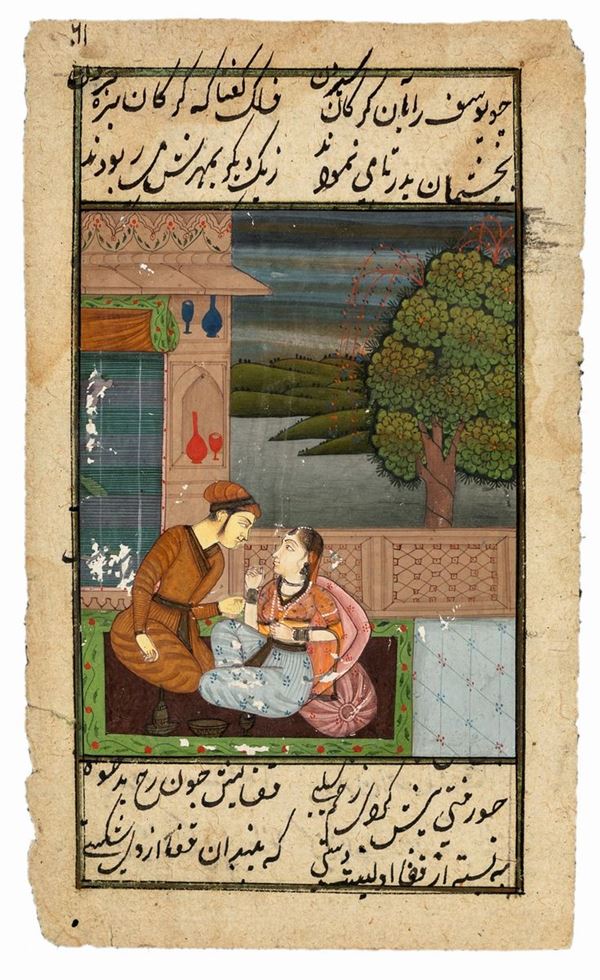 Pagina miniata indo-persiana