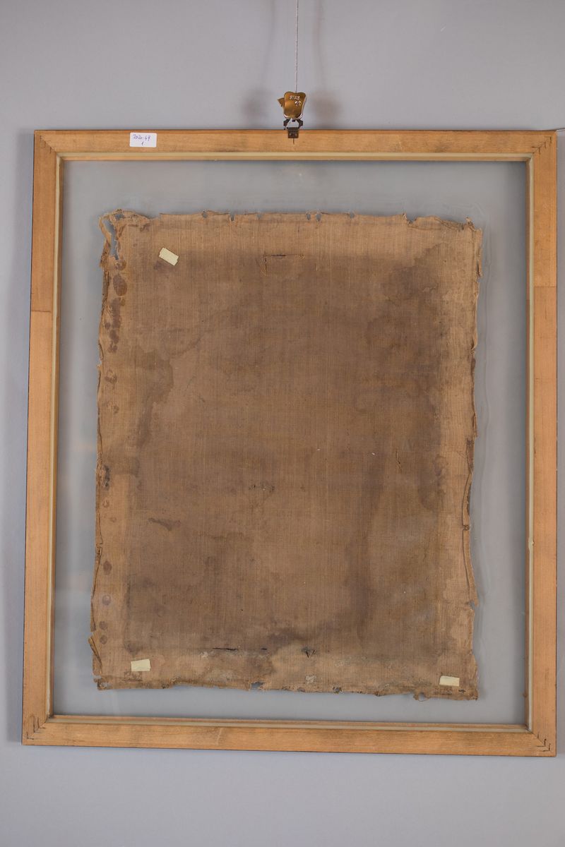 Scuola Romana del XVIII Secolo - Vergine Addolorata