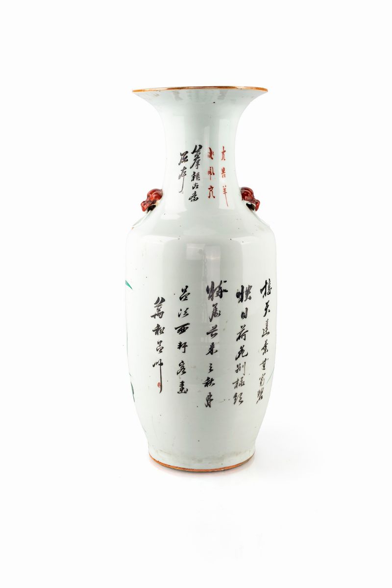 Vaso in Porcellana, Cina