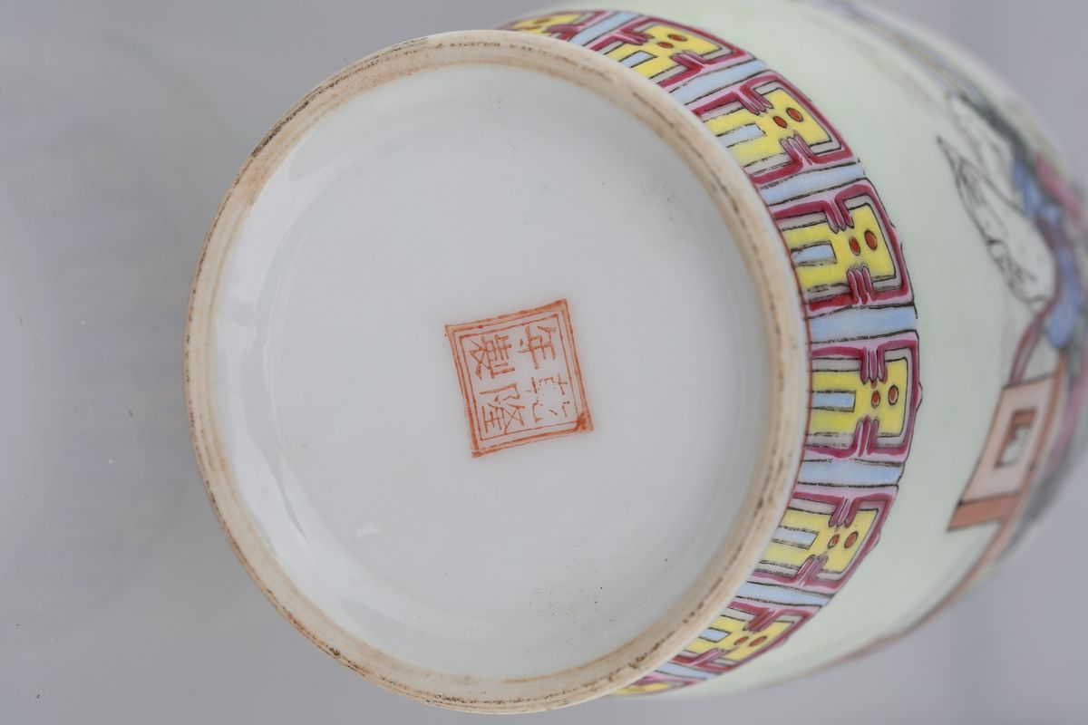Piccolo Vaso in Porcellana, Cina