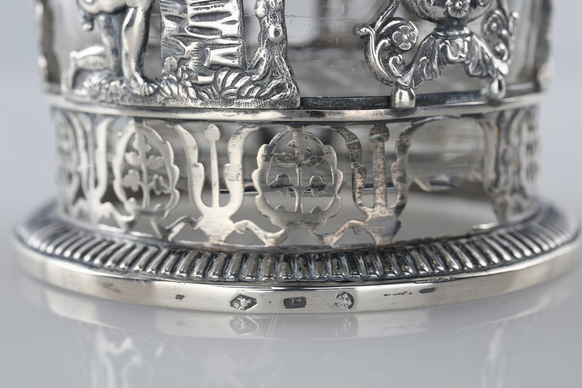 Cestino in Argento, Torino, Argentiere Giuseppe Giovara (attivo dal 1822 al 1824)