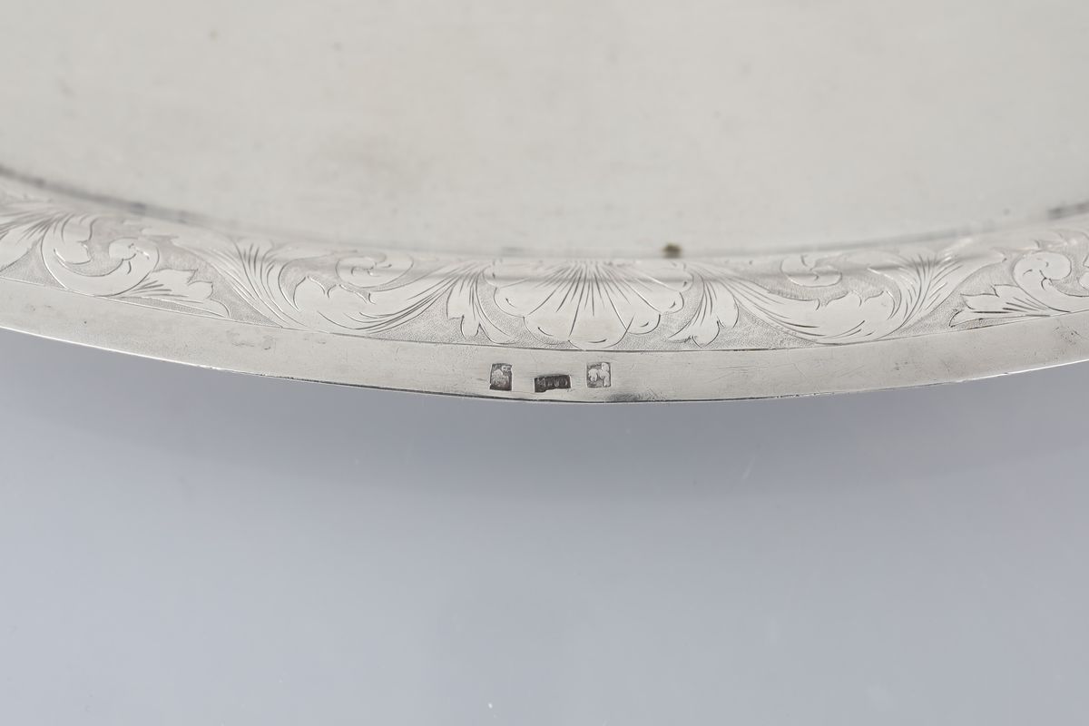 Vassoio in Argento 833/1000, Sicilia, Acireale, Dopo il 1826