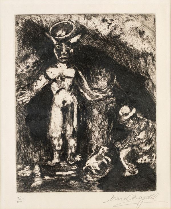 Marc Chagall - L&#39;homme et l&#39;idole de bois