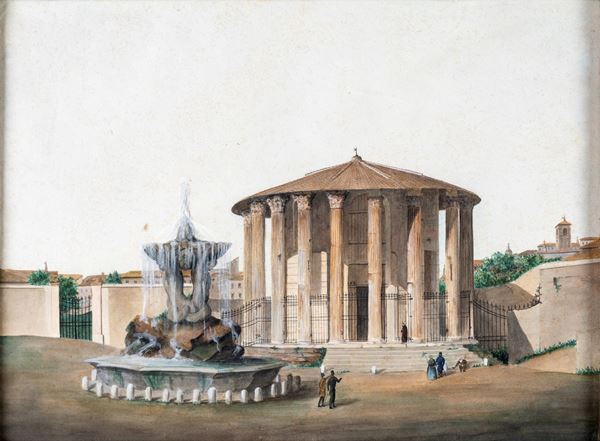 Pittore del XIX secolo - Tempio di Ercole Vincitore e la fontana dei Tritoni al Foro Boario
