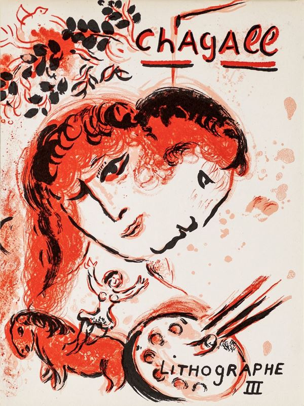 Marc Chagall - Sogno familiare