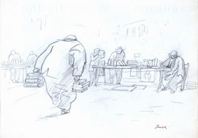 Senza Titolo (il Mercatino)
