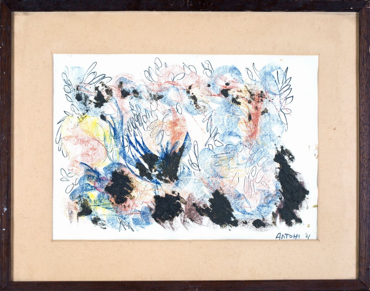 Richard Antohi - Composizione