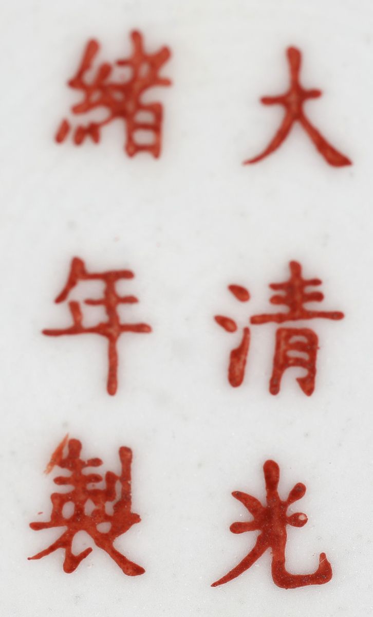Due Vasi in Porcellana, Cina