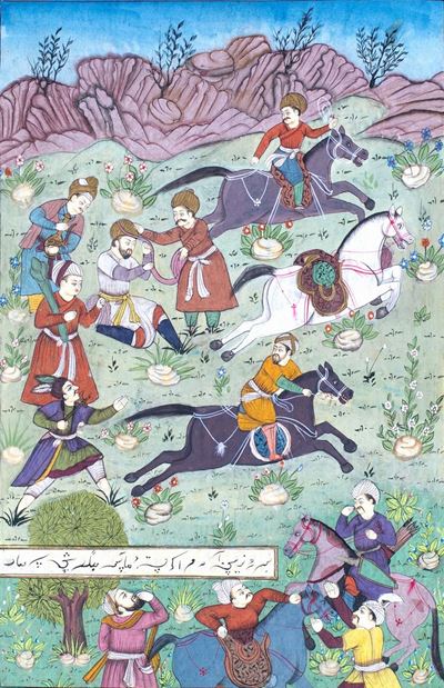 Pagina Miniata e Manoscritta, India, XIX Secolo