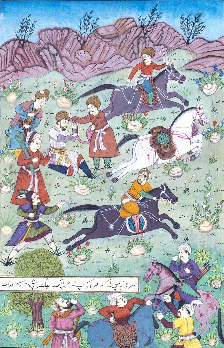 Pagina Miniata e Manoscritta, India, XIX Secolo