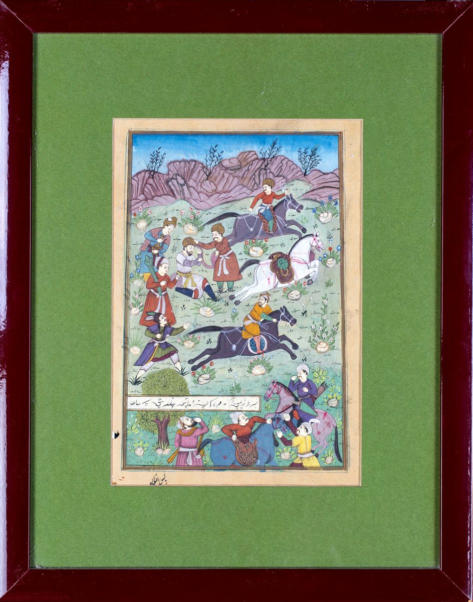 Pagina Miniata e Manoscritta, India, XIX Secolo