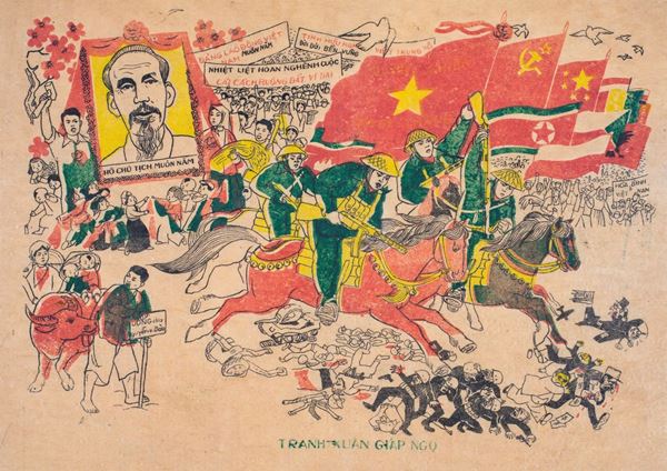 Manifesto di lotta per l&#39;indipendenza nazionale, Vietnam, met&#224; del XX secolo
