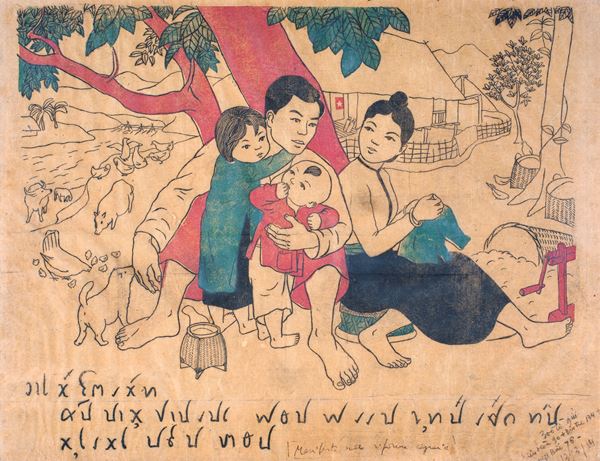 Manifesto di propaganda comunista, Vietnam, XX secolo