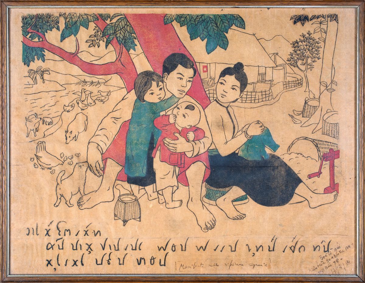 Manifesto di Propaganda Comunista, Vietnam, XX Secolo