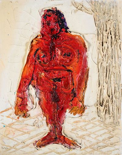 Figura