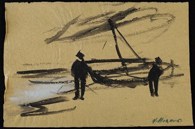 Senza Titolo (due Figure sulla Spiaggia con Barca)