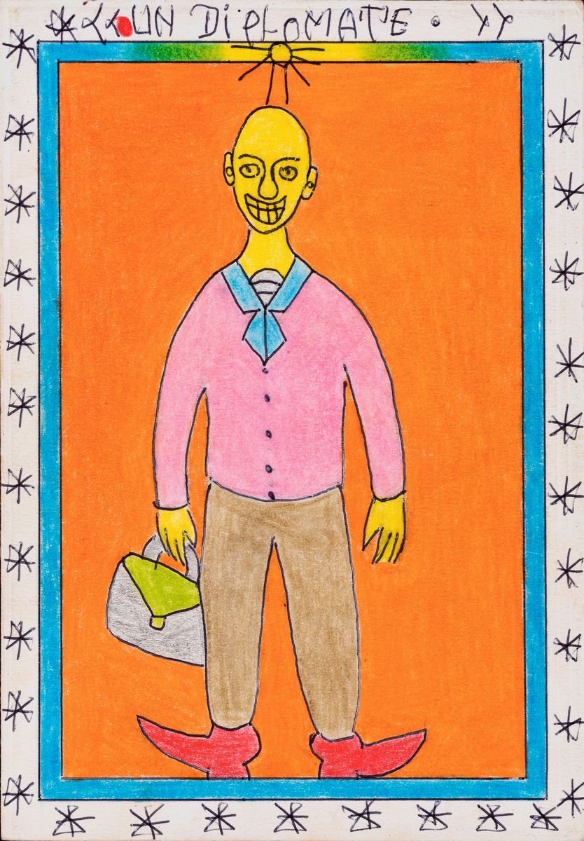fréDéric Bruly Bouabré - 18 Disegni