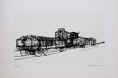 Periferia