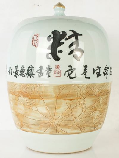 Grande Giara da Zenzero in Ceramica