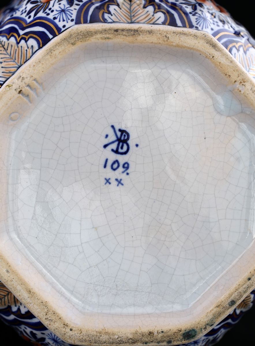 Vaso con Coperchio in Ceramica