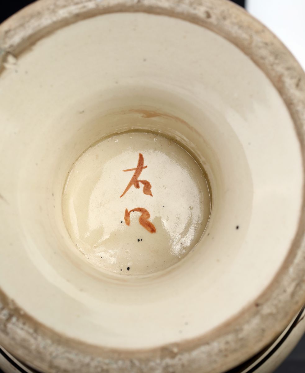 Coppia di Vasi in Ceramica Kyoto Satsuma, Giappone, XX Secolo