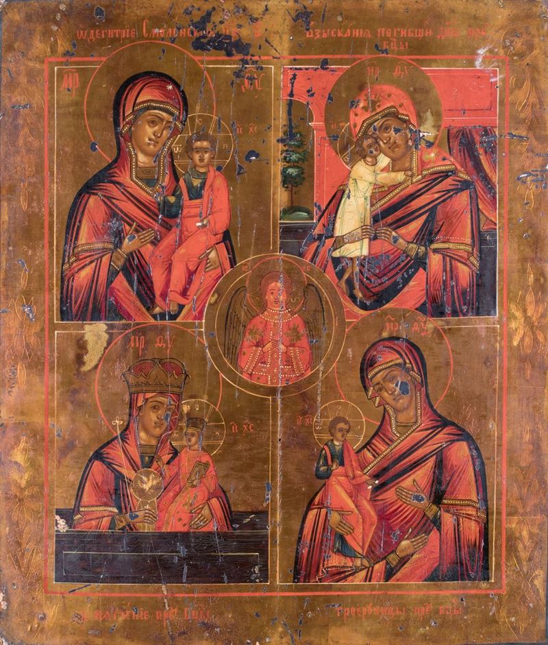 Icona Quadripartita, Russia, Fine del XIX Secolo