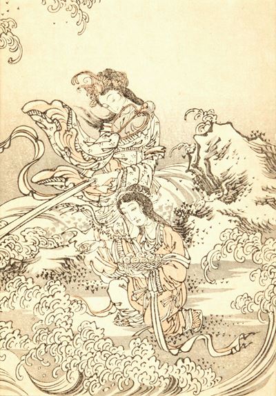 Geishe