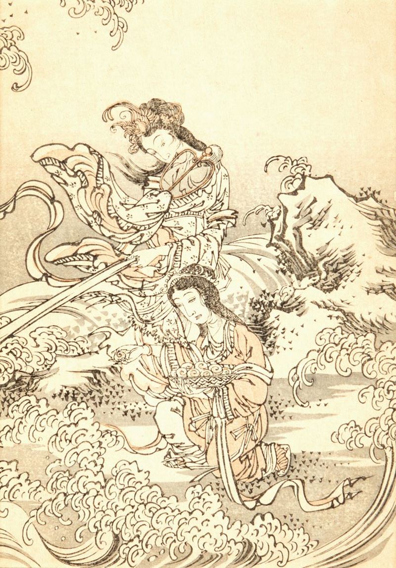 Geishe