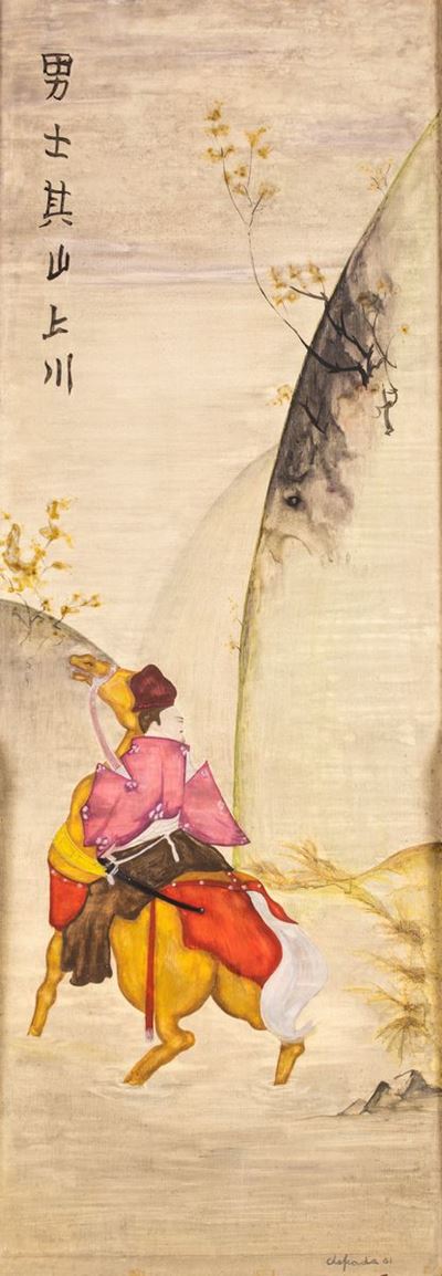 Pannello di Gusto Orientale