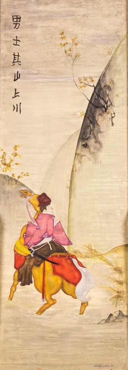 Pannello di Gusto Orientale
