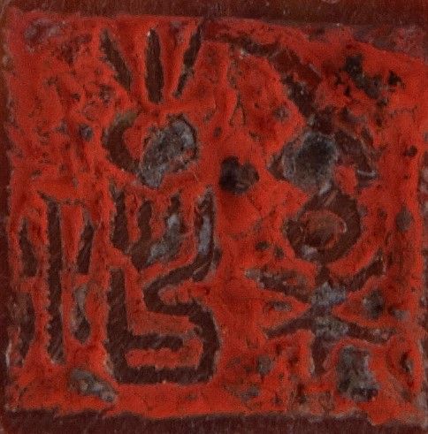 Lotto Composto da un Intaglio e Due Sigilli Diversi, Cina, XX Secolo