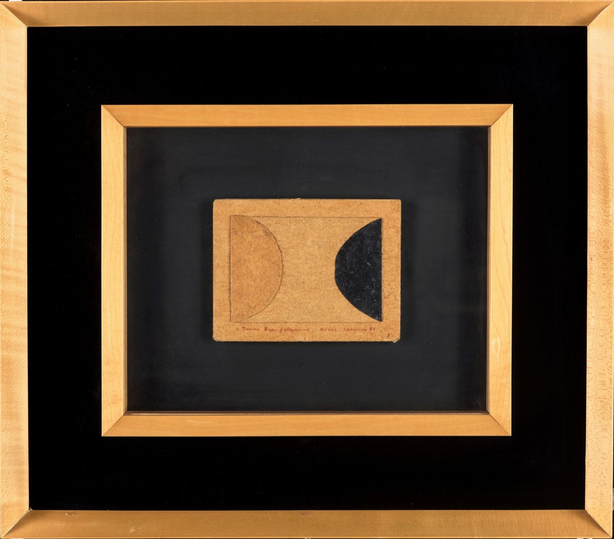 Alberto Burri - Cellotex