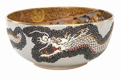 Bowl in Porcellana, Giappone
