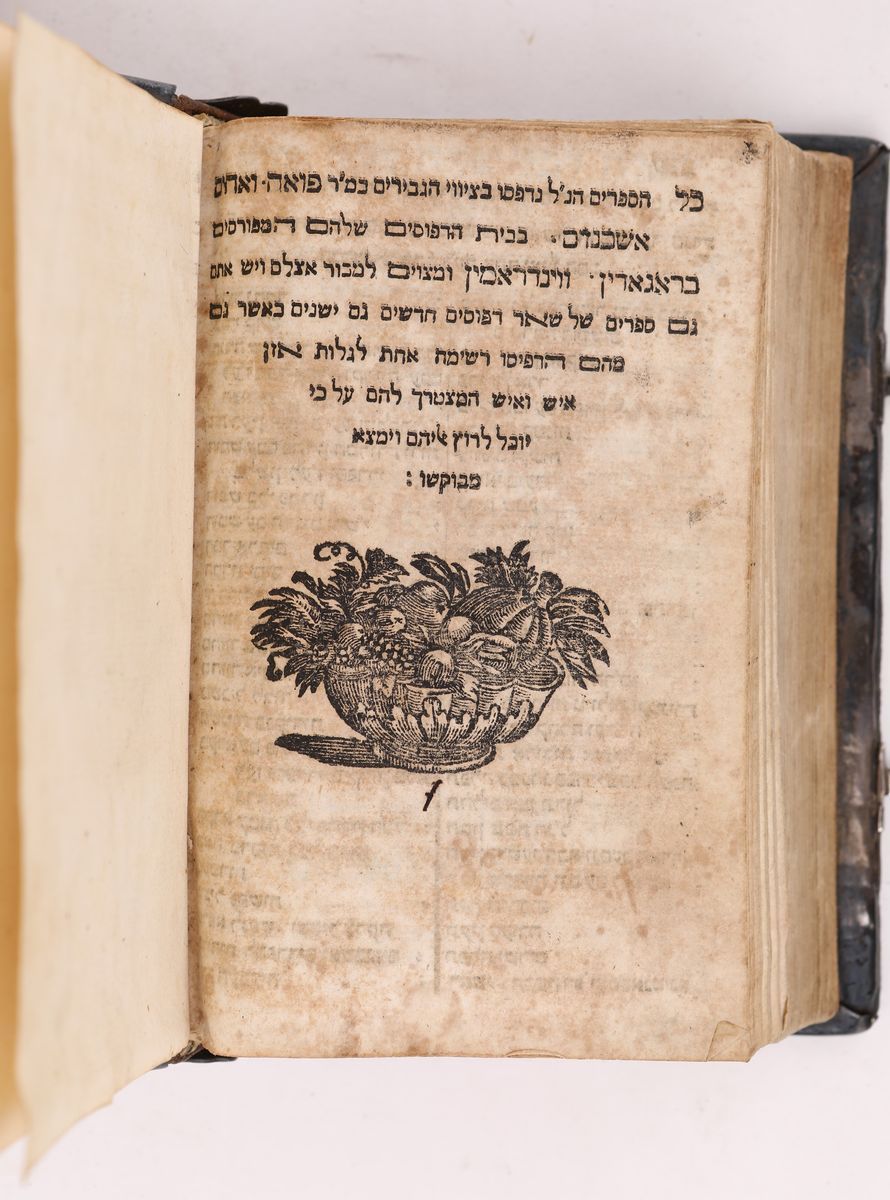 Torah