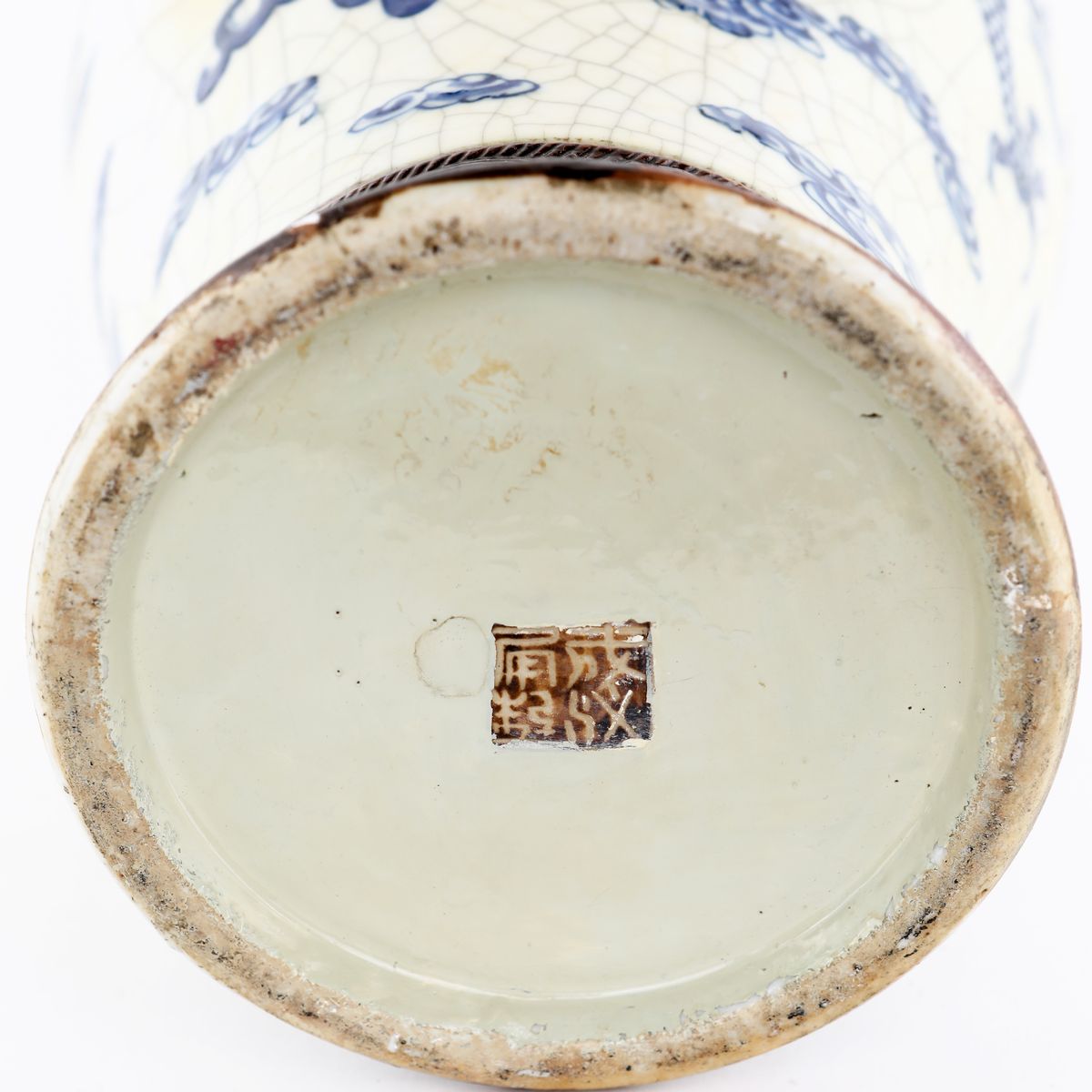 Vaso in Porcellana, Cina, XX Secolo