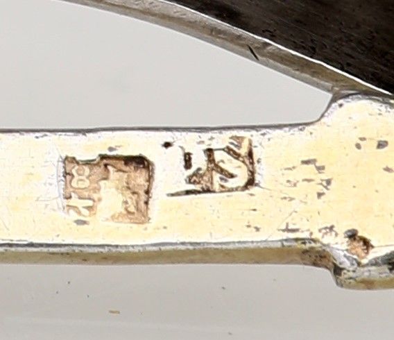Saliera in Argento con Interno Vermeil, Napoli, 1830 Ca. Argentiere Gennaro Romanelli