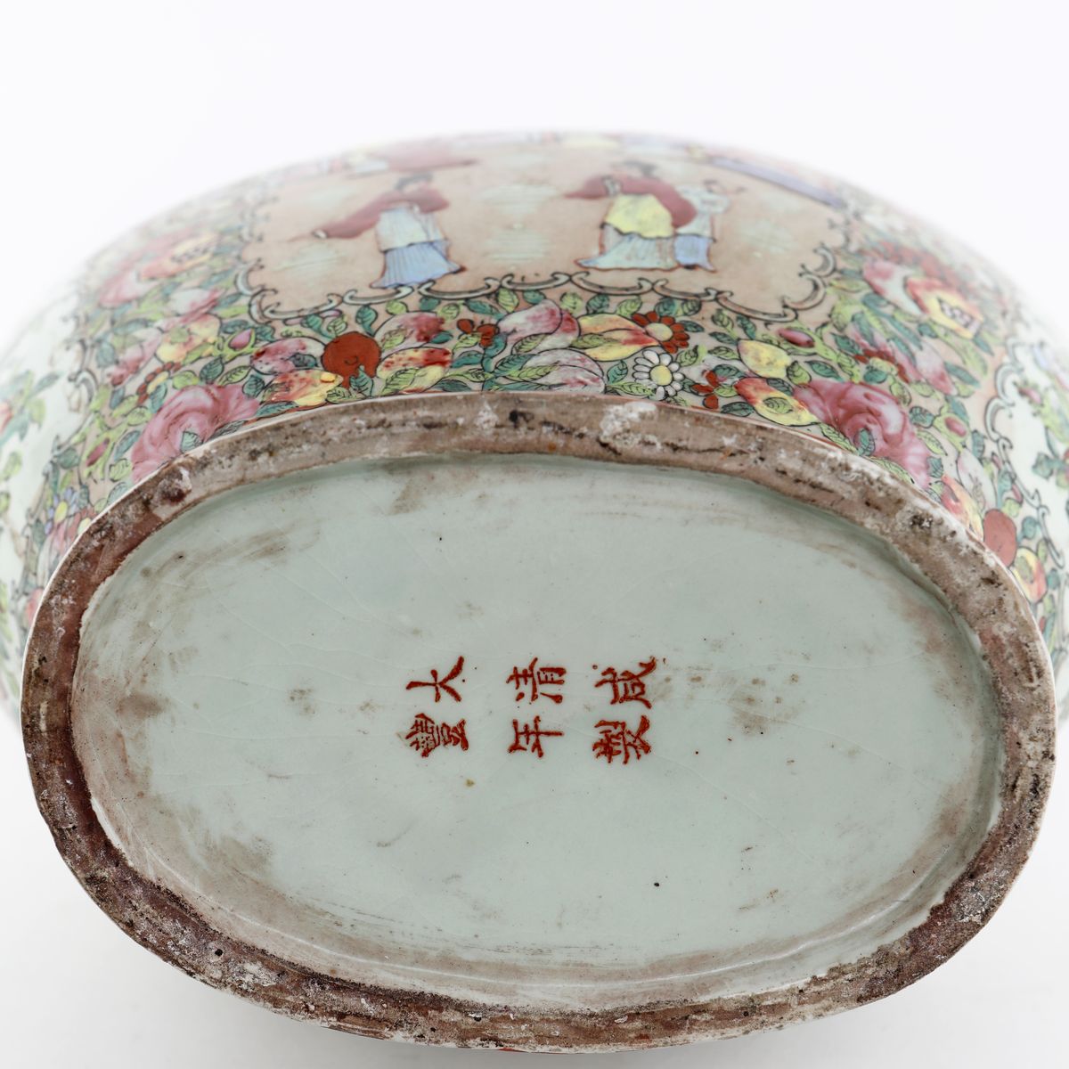 Vaso in Porcellana Policroma, Cina, XIX Secolo