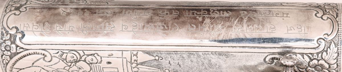 Cilindro Porta Pergamena in Argento