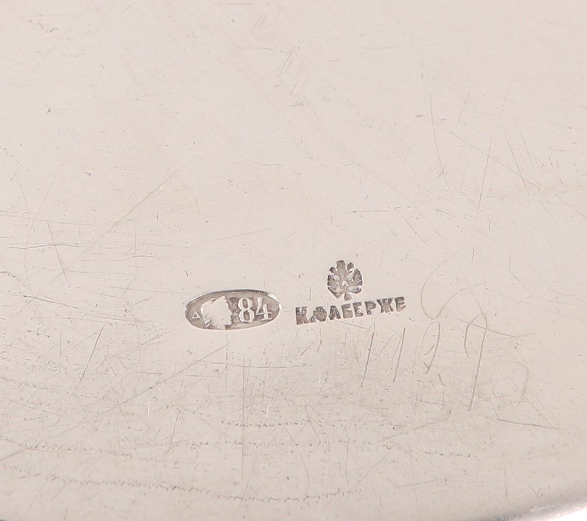 Bortabottiglia in Argento, Mosca, Fine XIX Secolo, Argentiere Carl Fabergé