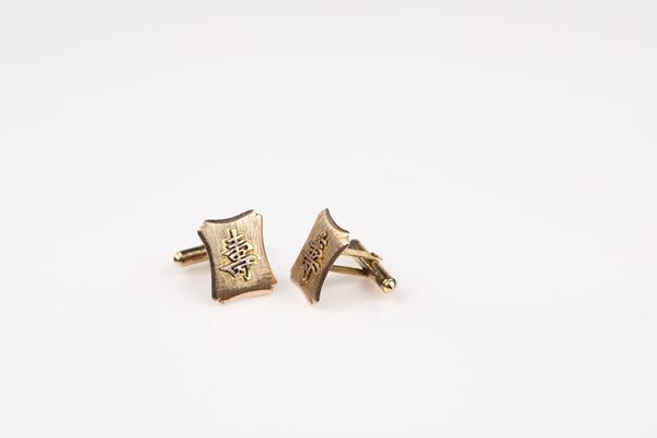 Gemelli vintage in metallo dorato