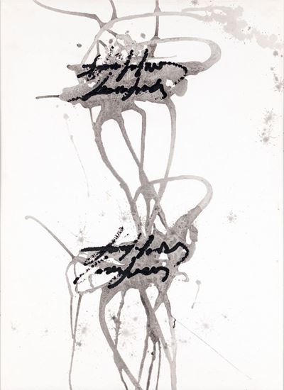 Astratto su Carta Grigionero 50x70