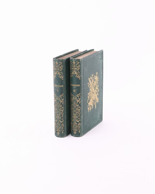 Mikhail Iurevich Lermontov. Poetischer Nachlass