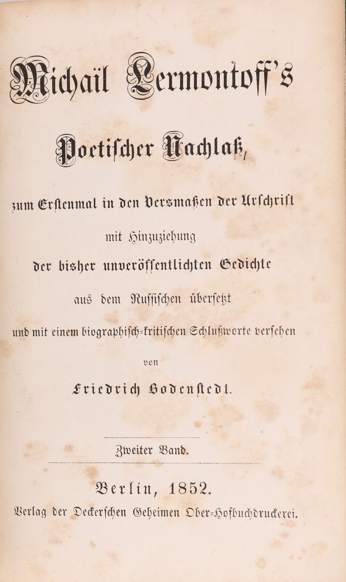 Mikhail Iurevich Lermontov. Poetischer Nachlass