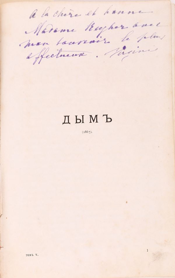 Ivan Sergeevič Turgenev. Opere 1844-1880. In lingua russa 