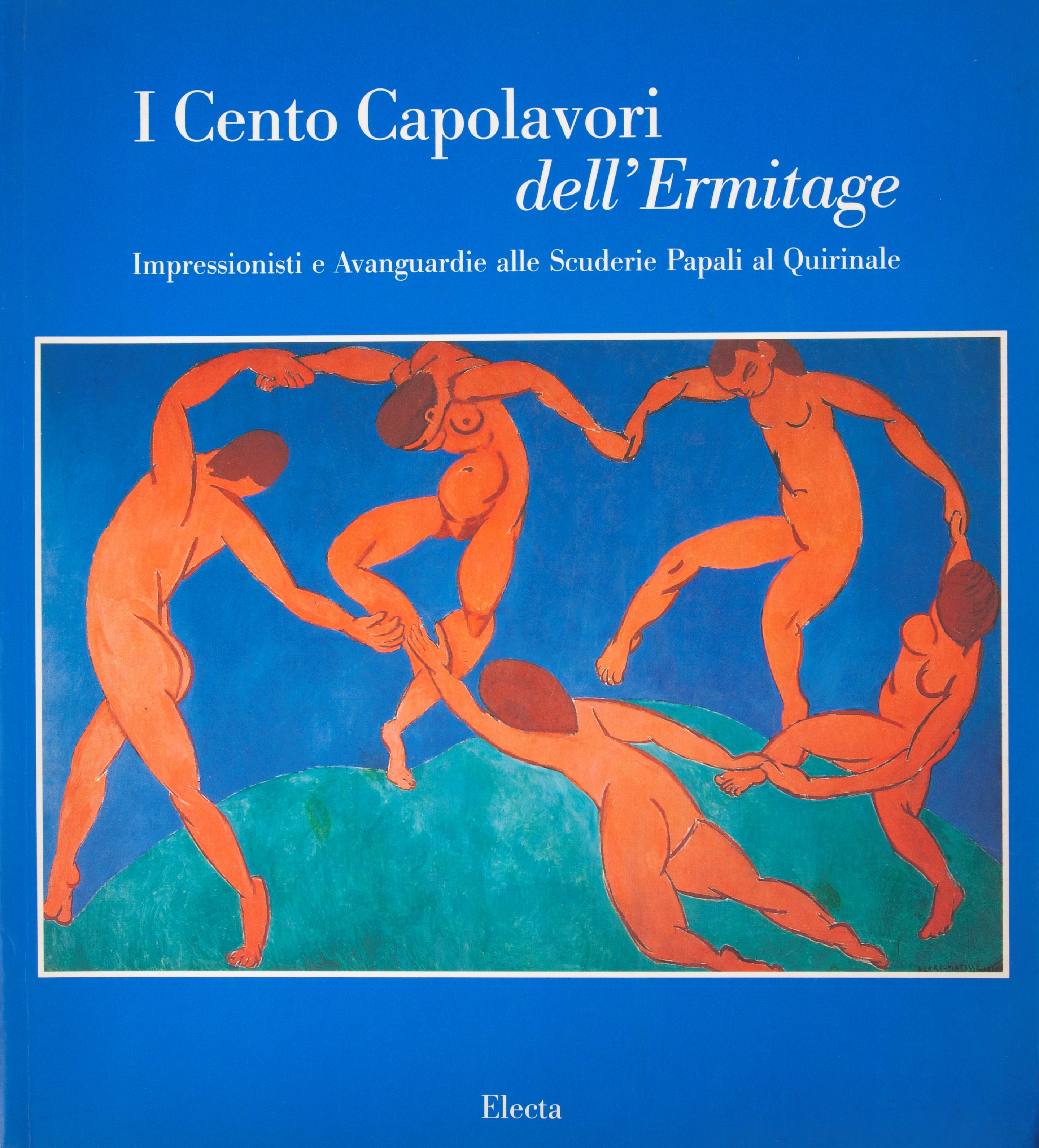 Lotto di 6 Volumi D'arte: Achille Bonito Oliva - Schifano 1934-1998. Catalogo della Mostra Galler...