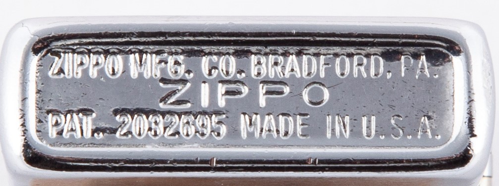 Zippo - Accendino Vintage in Acciaio