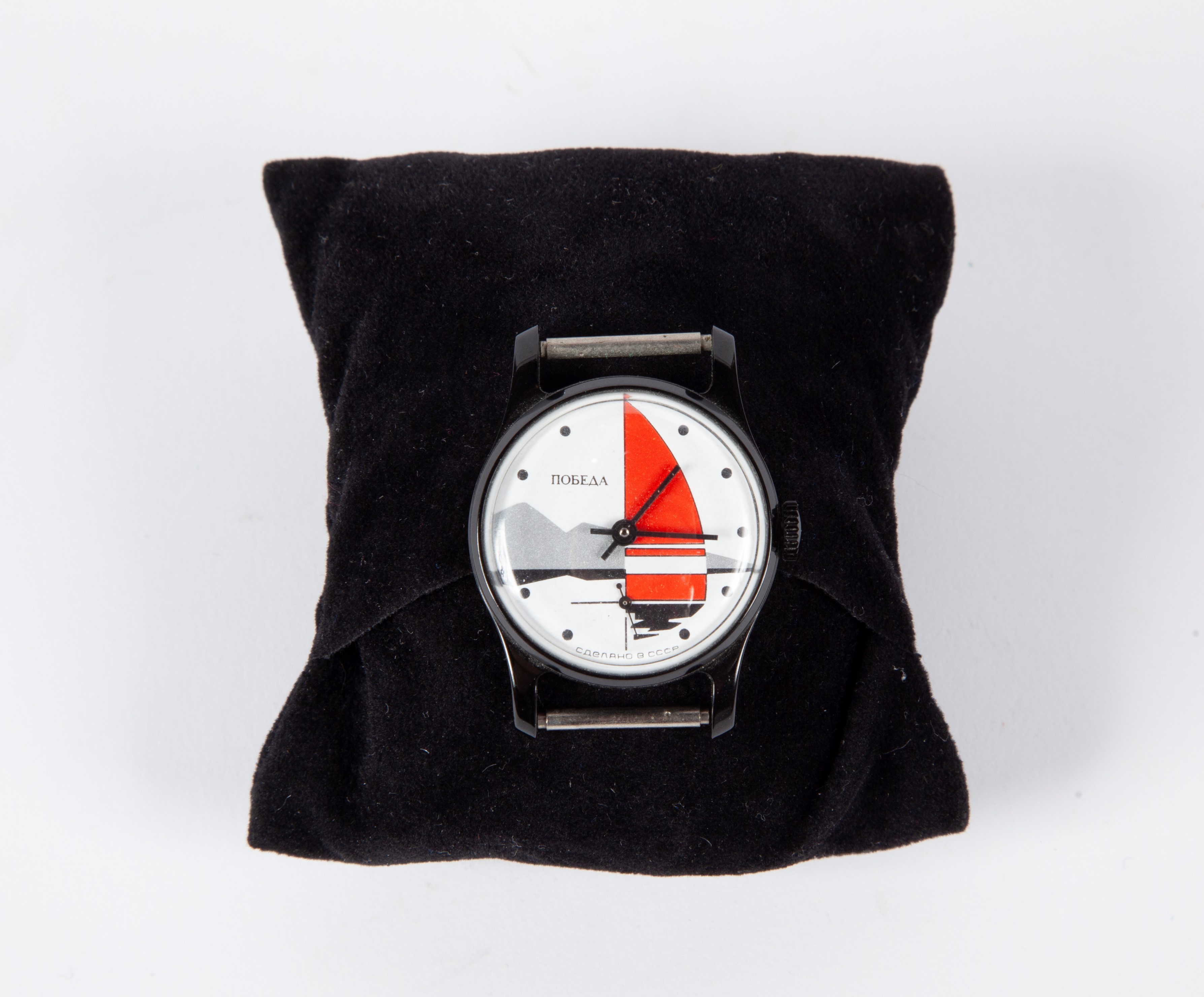 Raketa - Orologio da Polso al Quarzo da Uomo in Acciaio. con Bracciale Non Pertinente; Pobeda - O...