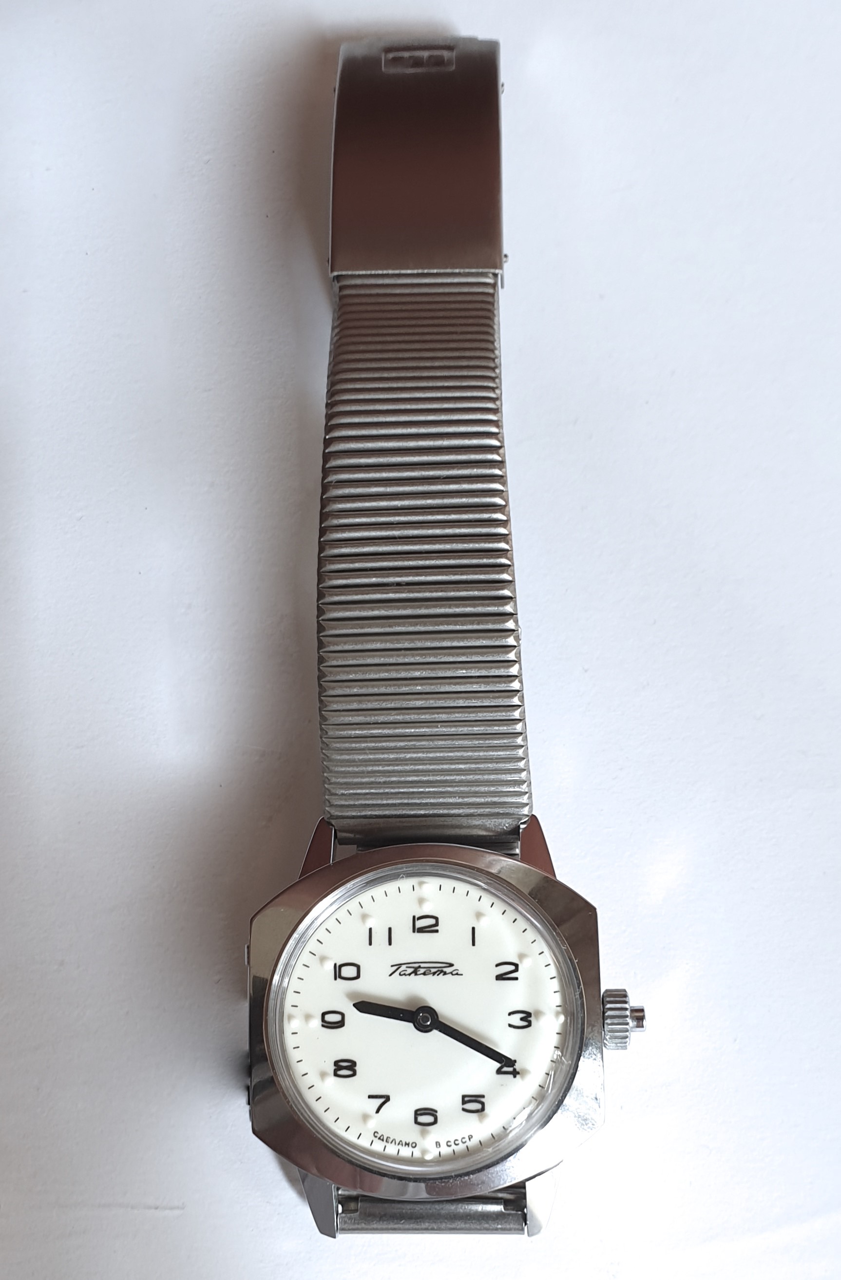 Raketa - Orologio da Polso a Carica Manuale da Uomo in Acciaio con Bracciale; Pobeda - Orologio d...