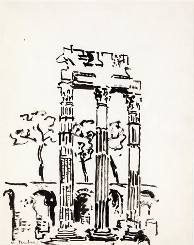 Foro Romano